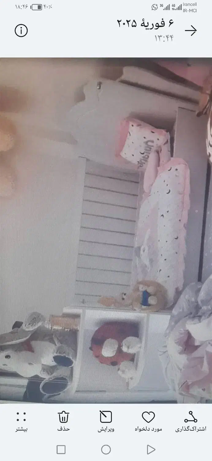 تخت کودک ونوجوان|اسباب و اثاث بچه|کرج, محمد آباد|دیوار