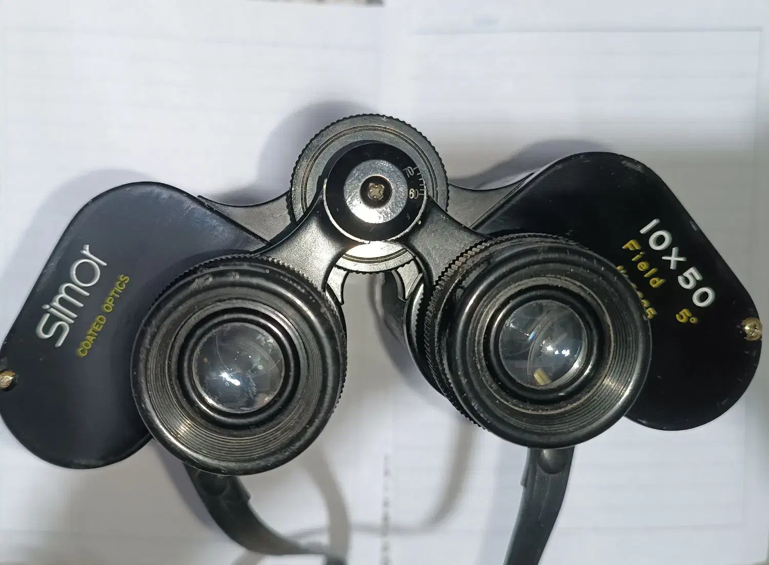 دوربین شکاری سیمور ژاپن|کوهنوردی و کمپینگ|اراک, |دیوار