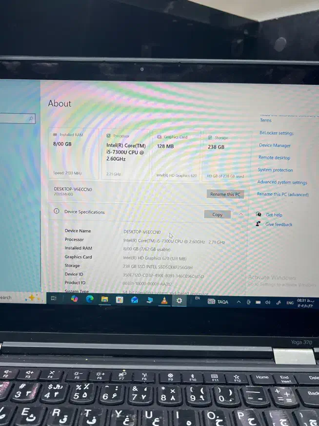 لبتاب تینگ پد  لنوو|رایانه همراه|تهران, شادمان|دیوار