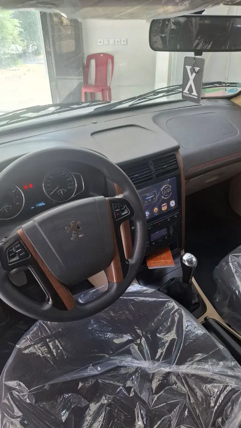 پارس xu7p سفارشی|خودرو سواری و وانت|ایلام, |دیوار