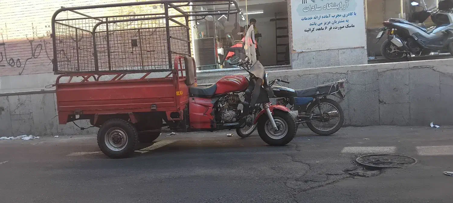 مدل 98|موتورسیکلت|تهران, هفده شهریور|دیوار