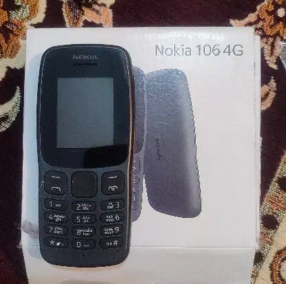 گوشی Nokia 1064G|موبایل|ارومیه, |دیوار