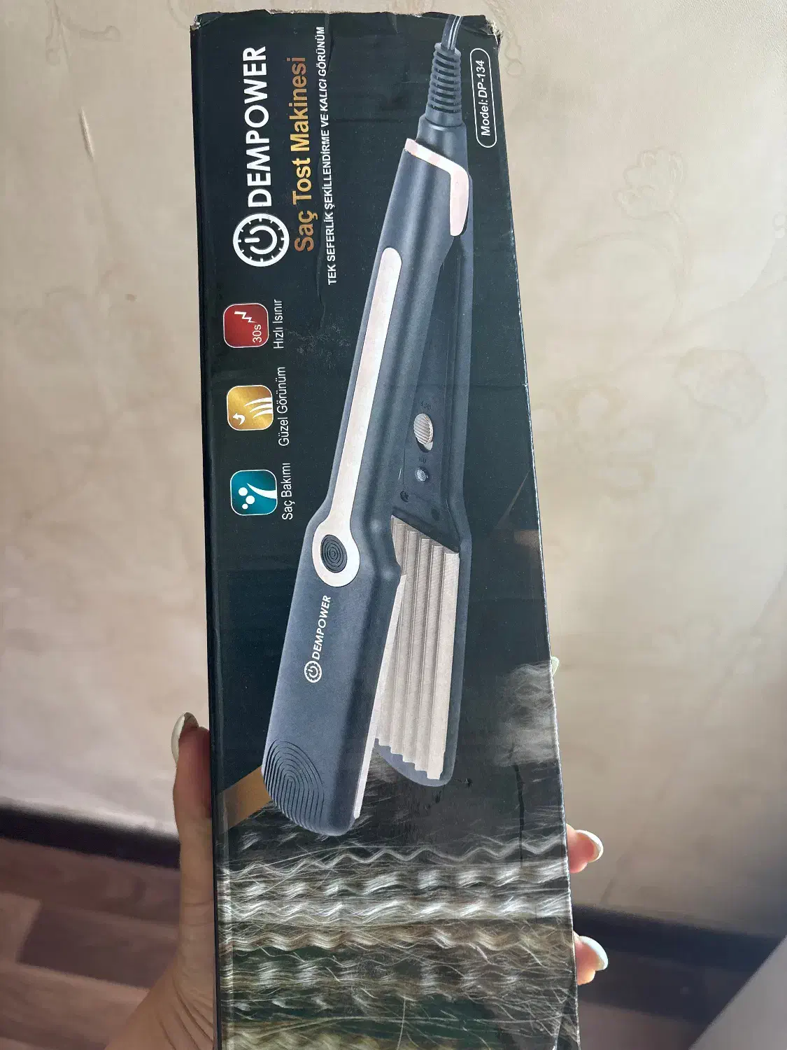 فروش پلیسه مو ترک|ماشین‌آلات صنعتی|رشت, جماران|دیوار