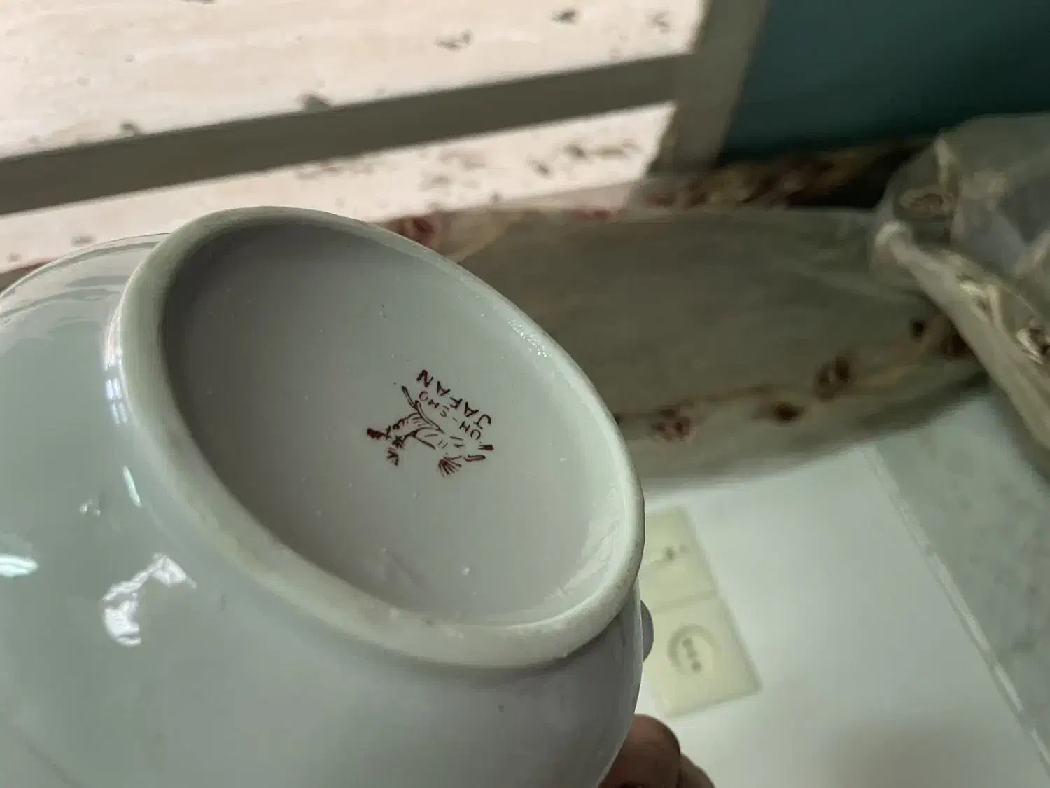 قوری و چایی دان گلسرخی|قوری، کتری، قهوه‌ساز دستی|یزد, |دیوار