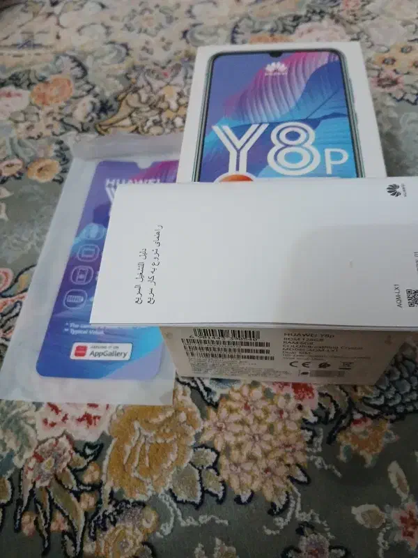 گوشی هوآوی Y8p|موبایل|تهران, تهرانپارس غربی|دیوار