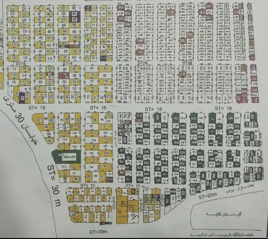 زمین دیم شیخه|فروش زمین و ملک کلنگی|بوکان, |دیوار