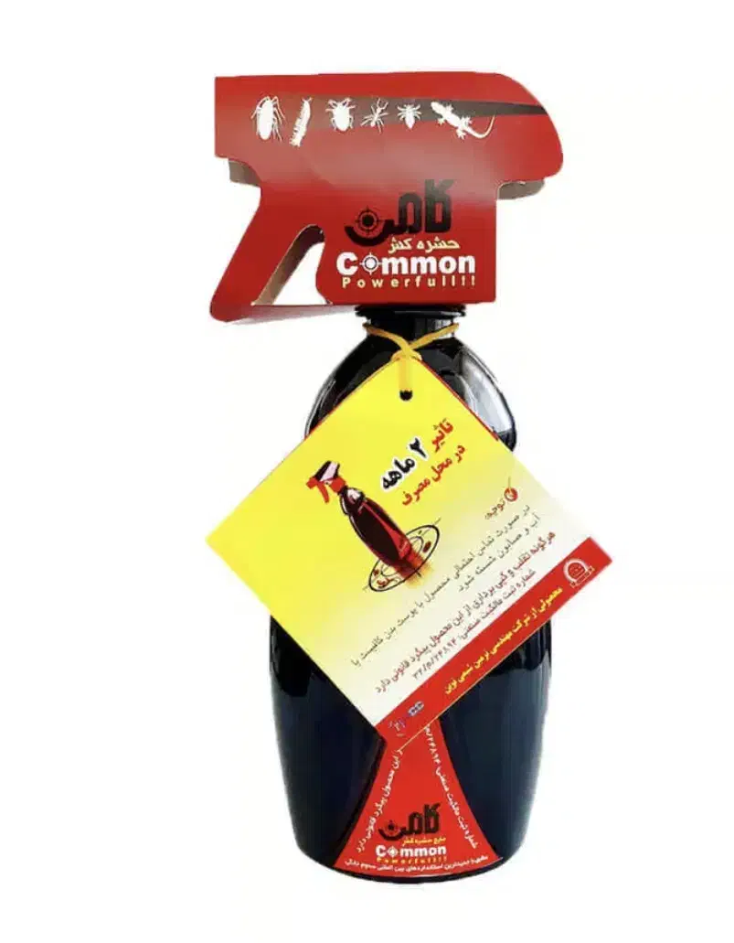 حشره کش کامن سوسک کش|لوازم نظافت|تهران, جوادیه|دیوار