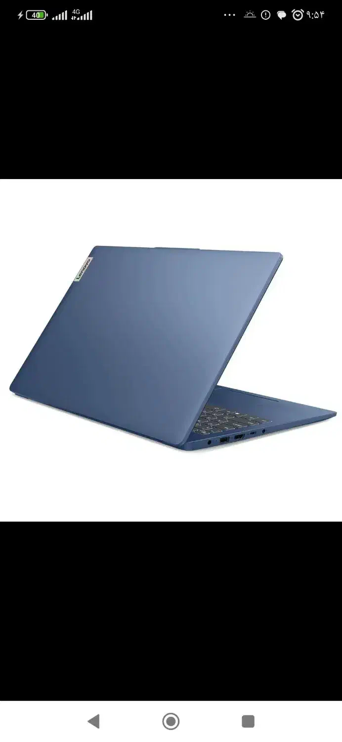 لپ تاپ|رایانه همراه|اصفهان, تخت فولاد|دیوار