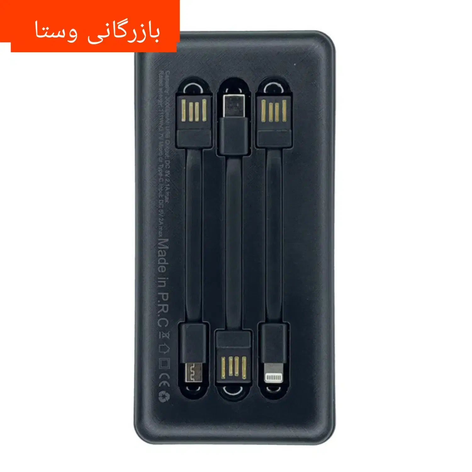 پاوربانک20000کالوس هدفون هندزفریبلوتوث ساعت ایرپاد|لوازم جانبی موبایل و تبلت|مشهد, رضاشهر|دیوار
