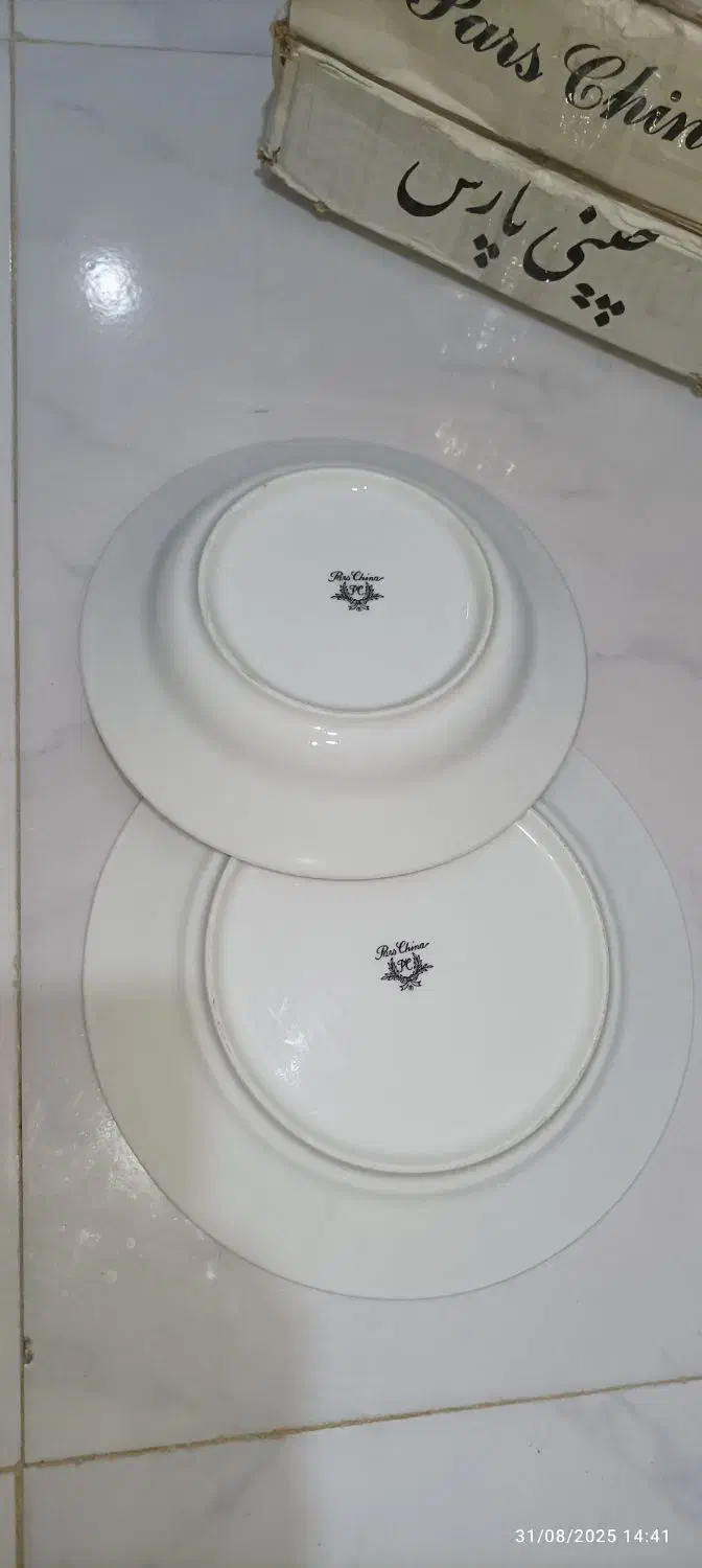 حراج لوازم آشپزخانه و قلیون. توپ کلبندآب|ظروف سرو و پذیرایی|مشهد, نظام دوست|دیوار