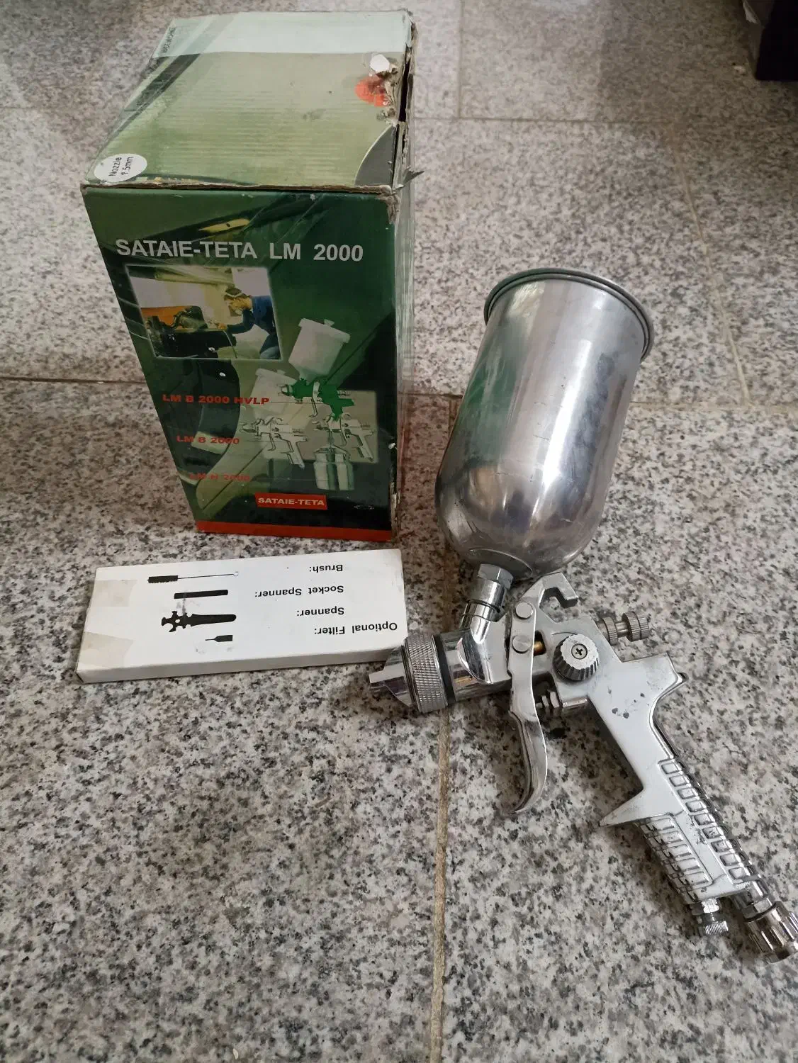 دوربین شکاری|کلکسیون اشیاء عتیقه|قم, شاه ابراهیم|دیوار