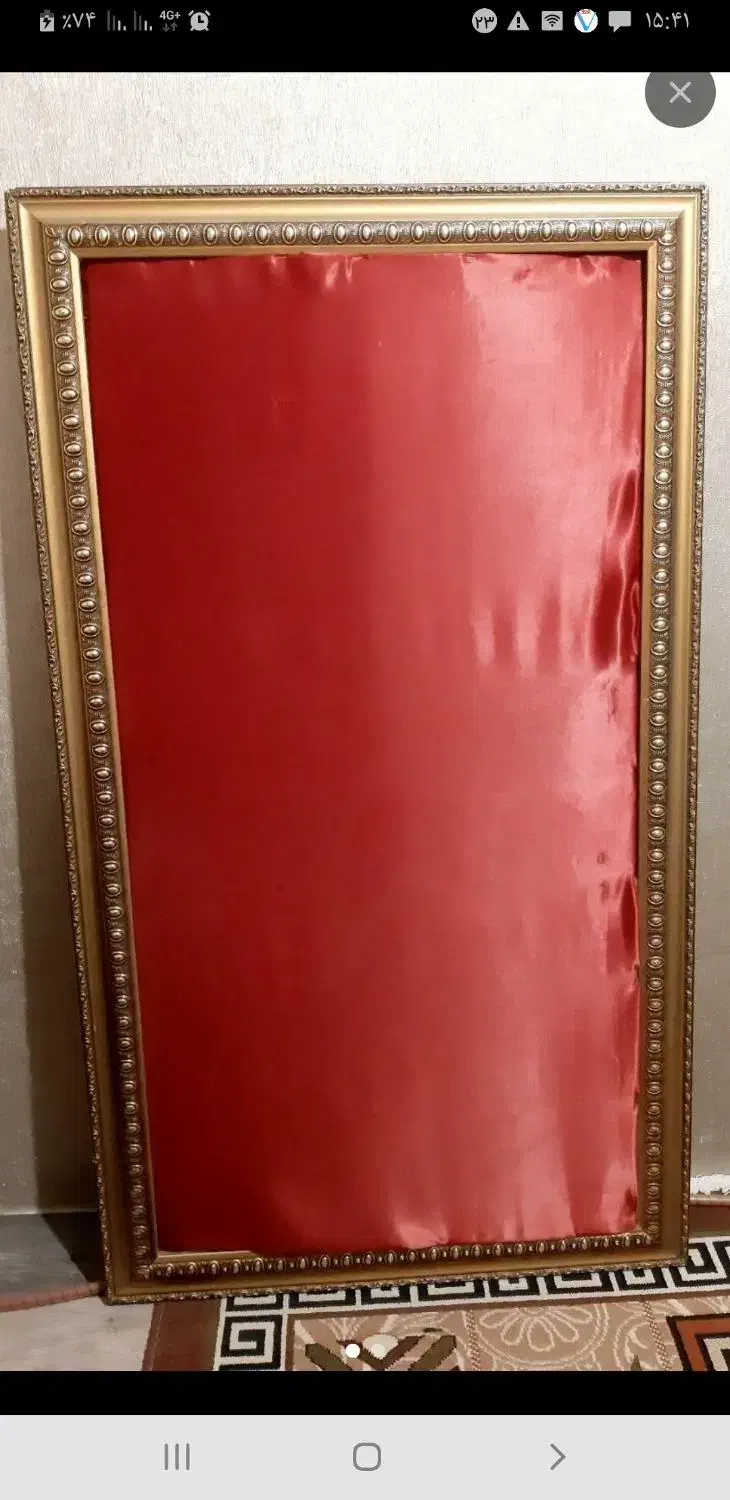 وسایل شخصی منزل|ساعت|اصفهان, خواجه عمید|دیوار