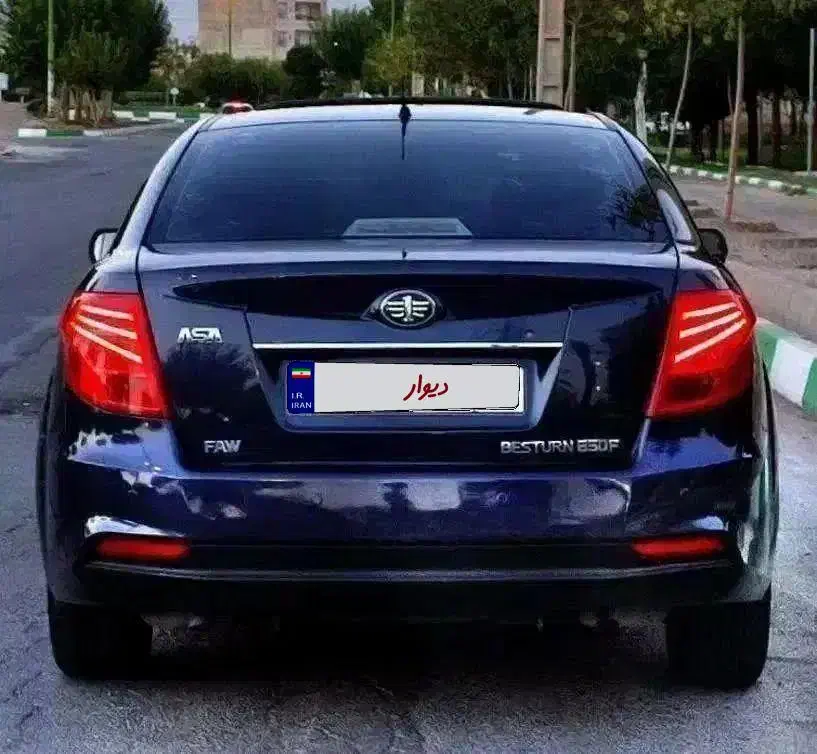 بسترن B50f مدل ۱۳۹۵ کم کار مصرفی ها نو بیمه کامل|خودرو سواری و وانت|تهران, قصر فیروزه ۲|دیوار
