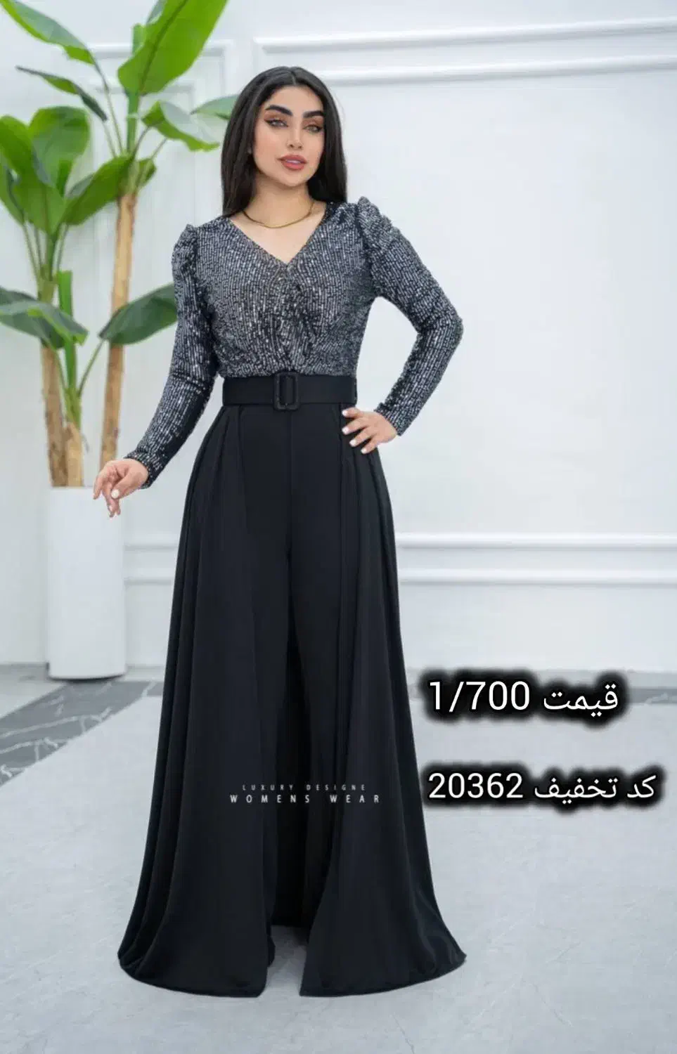 لباس مجلسی اورال آیه ( ورق بزنید)|لباس|تهران, امام زاده حسن|دیوار