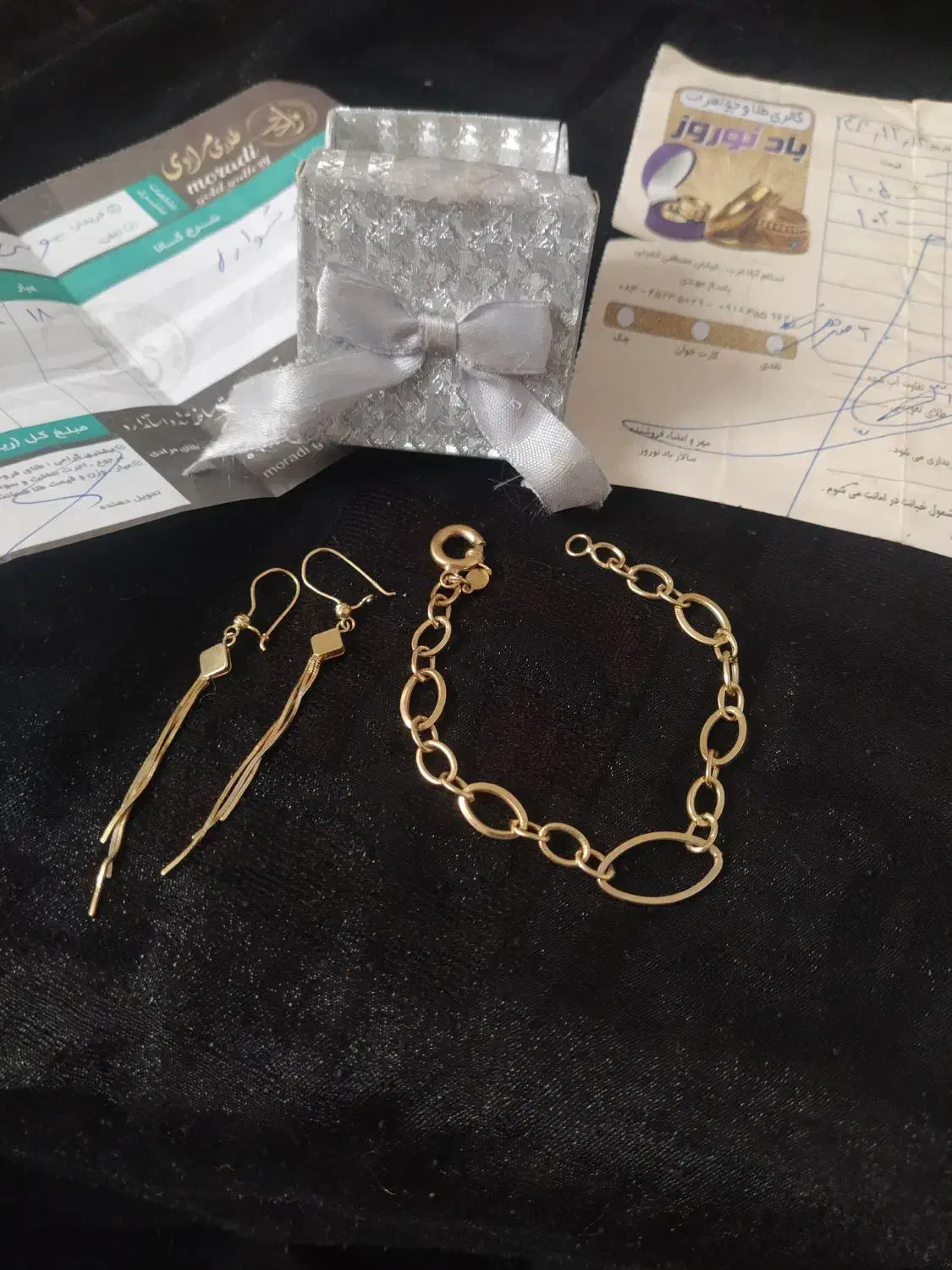 دستبندطلا|جواهرات|اسلامآباد غرب, |دیوار