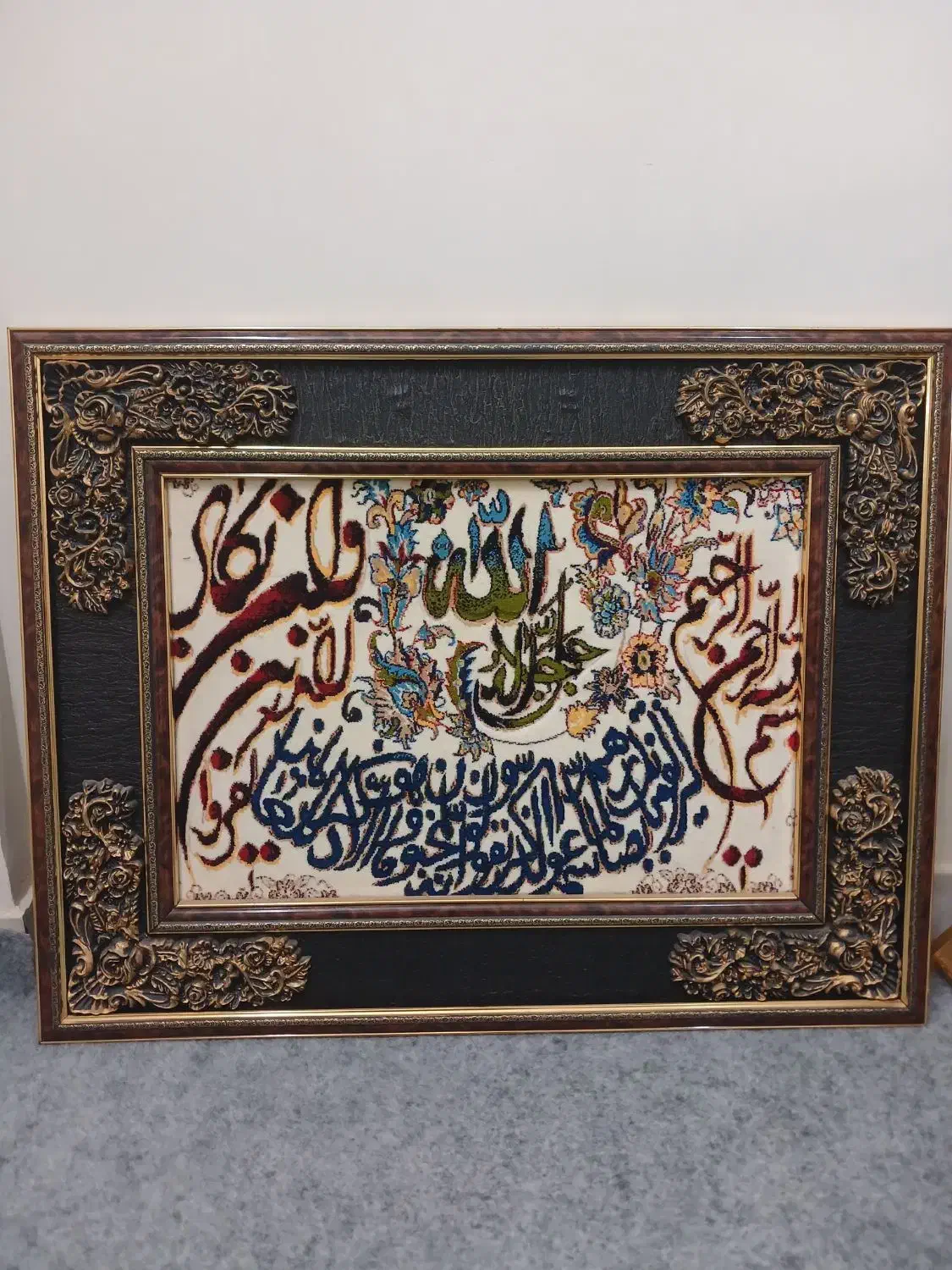 تابلو فرش ونیکاد .تابلو.|تابلو فرش|تهران, تاکسیرانی|دیوار