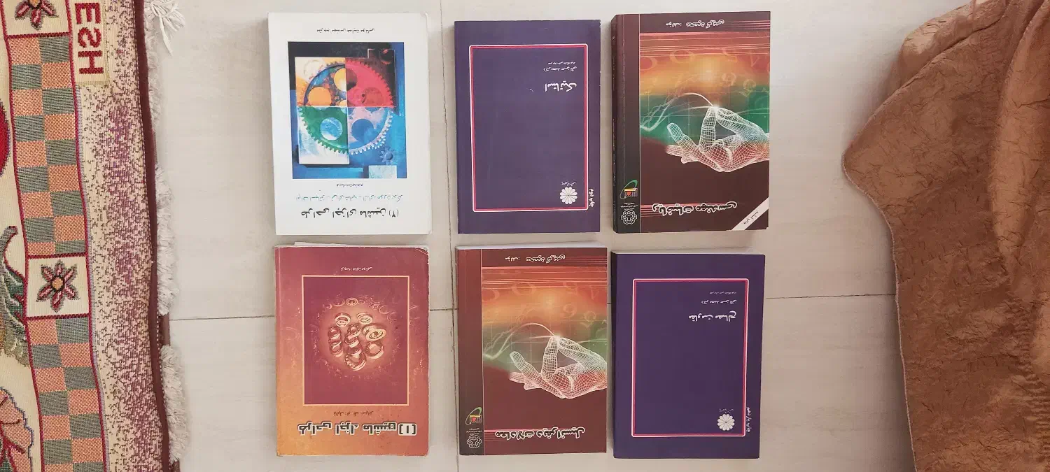 کتب آزمون کارشناسی ارشد|کتاب و مجله آموزشی|شیراز, فضل‌آباد|دیوار