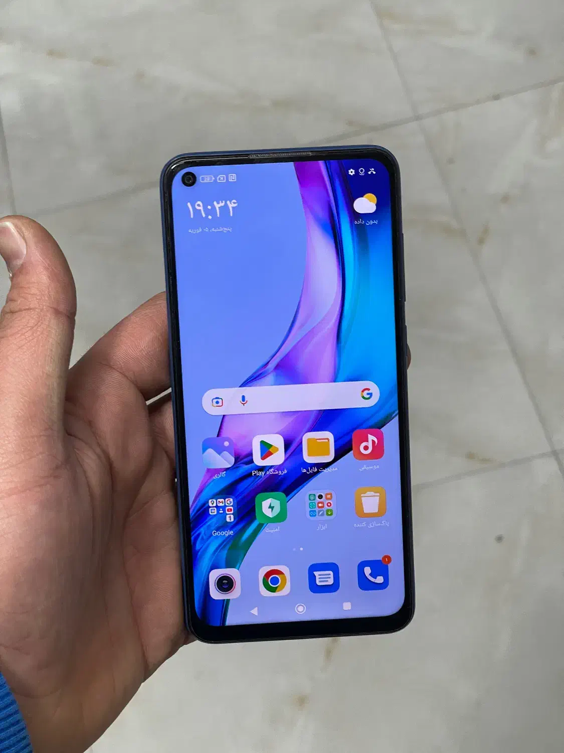 گوشی نوت ۹|موبایل|گلستان (تهران), |دیوار