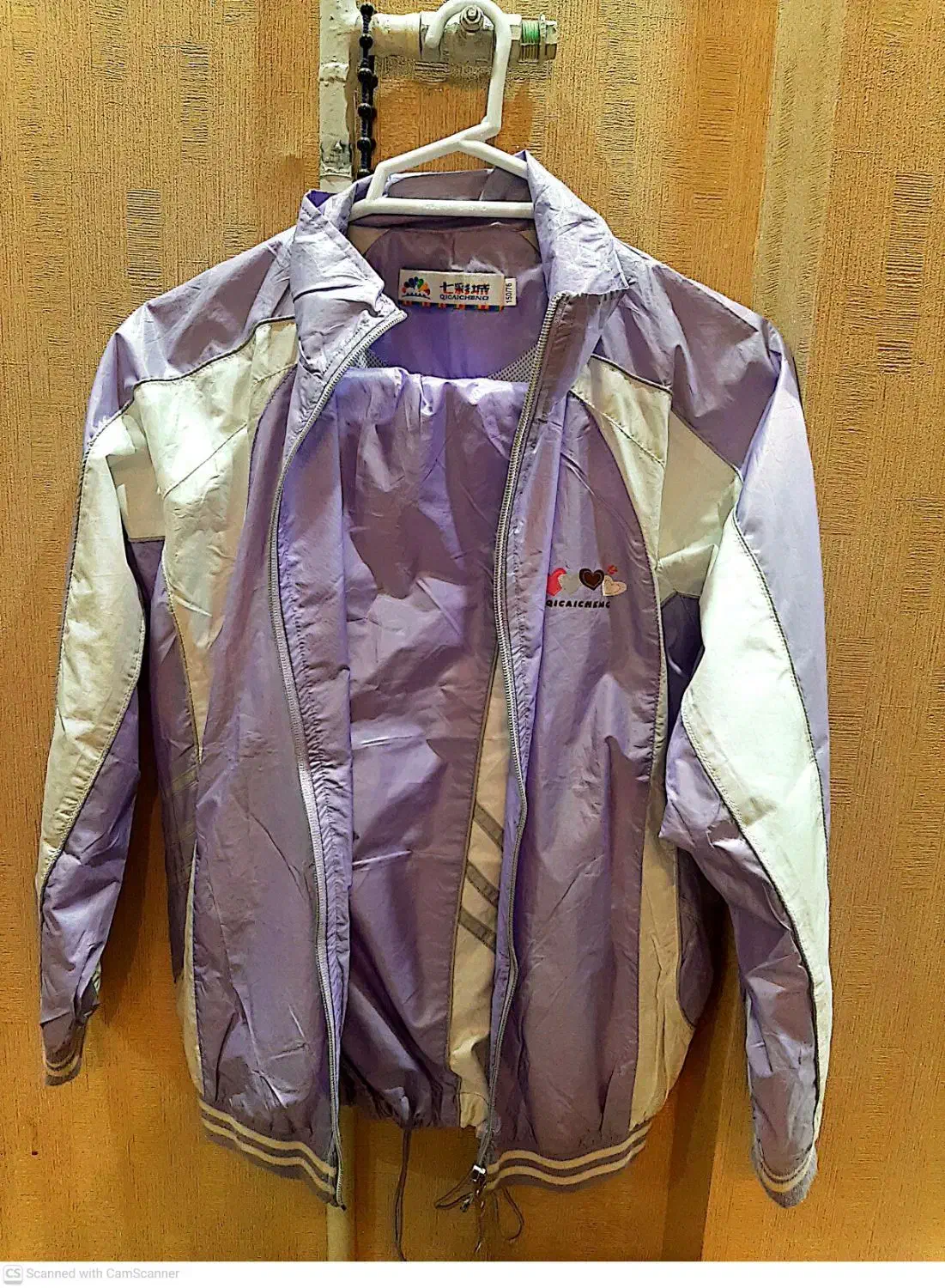 لباس ورزشی دخترانه|لباس|اردبیل, |دیوار