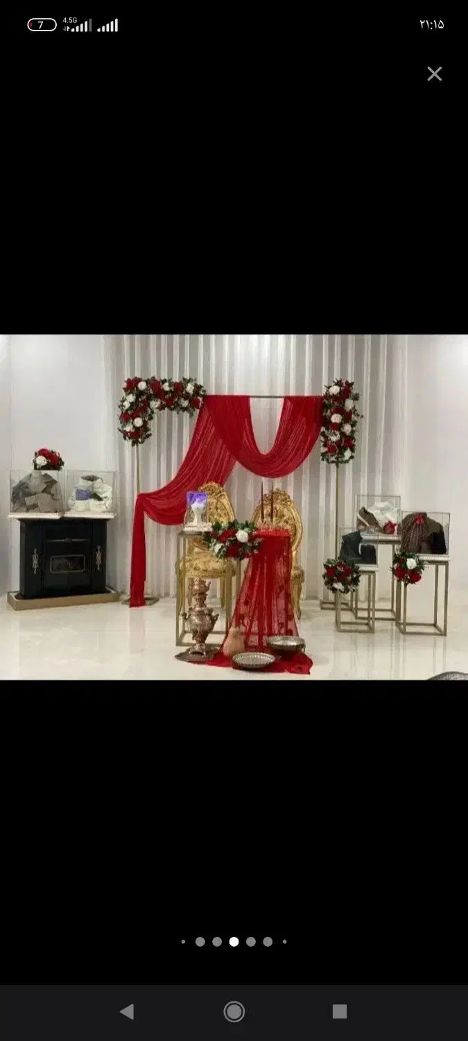 بادکنک آرایی و گل آرایی یلدا و مجالس|خدمات پذیرایی، مراسم|نیشابور, مدرس|دیوار