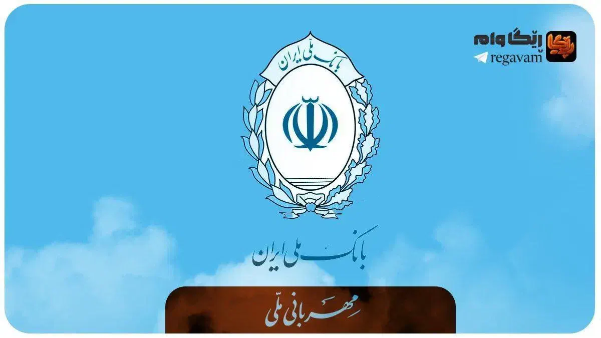 خواهان مهربانی به بالاترین قیمت هستمد|فعالیت داوطلبانه|پیرانشهر, |دیوار