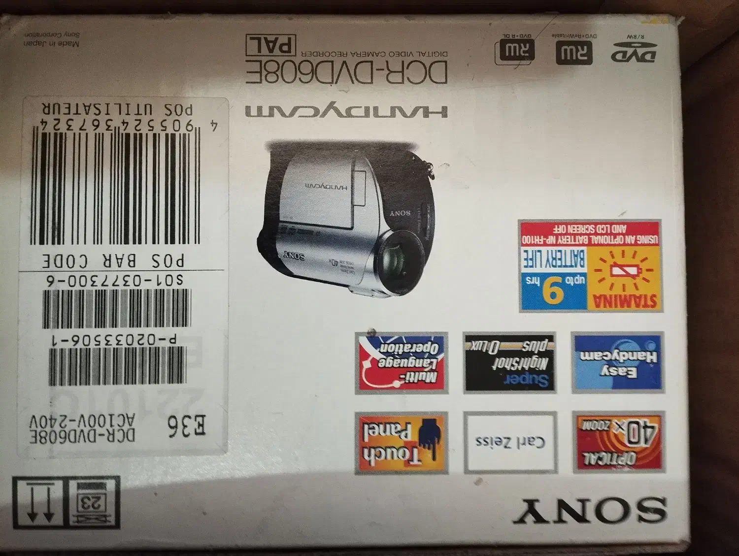 دوربین هندی کم سونی|دوربین عکاسی و فیلم‌برداری|زنجان, |دیوار