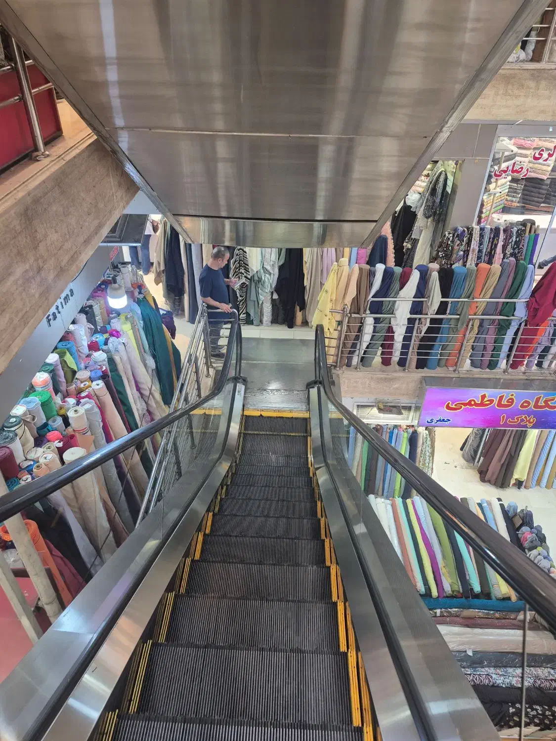 مغازه سبزه میدان بازار مریم|فروش مغازه و غرفه|تهران, بازار|دیوار