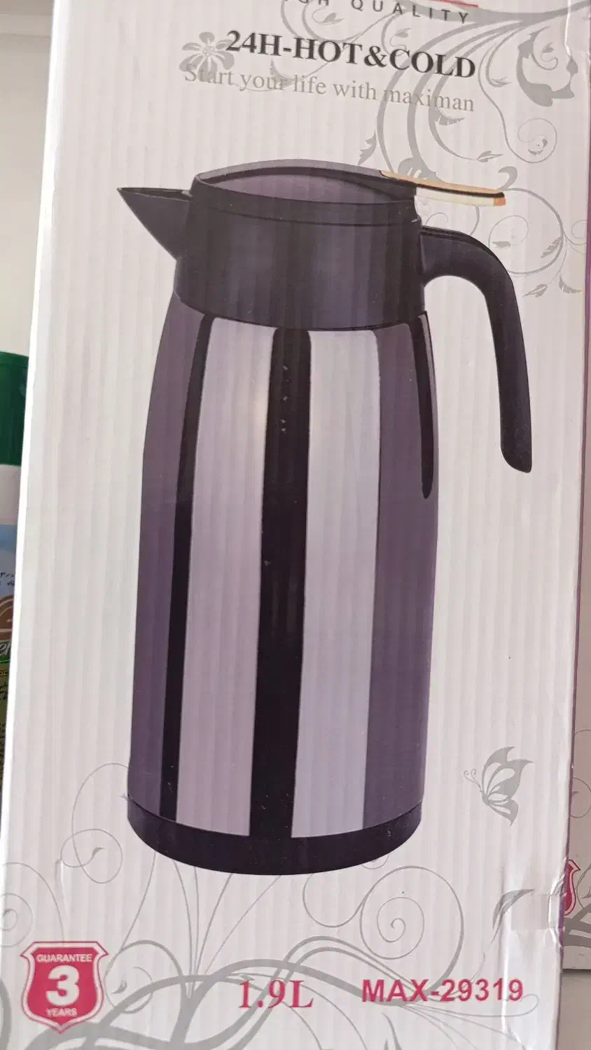 فروشگاه لوازم خانگی|سایر لوازم برقی|اندیمشک, |دیوار