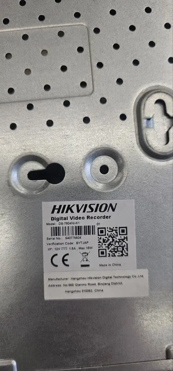 NVR|دوربین مداربسته|کاشان, دانش|دیوار