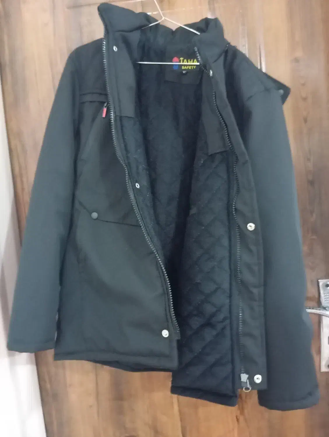 کاپشن|لباس|ساوه, |دیوار