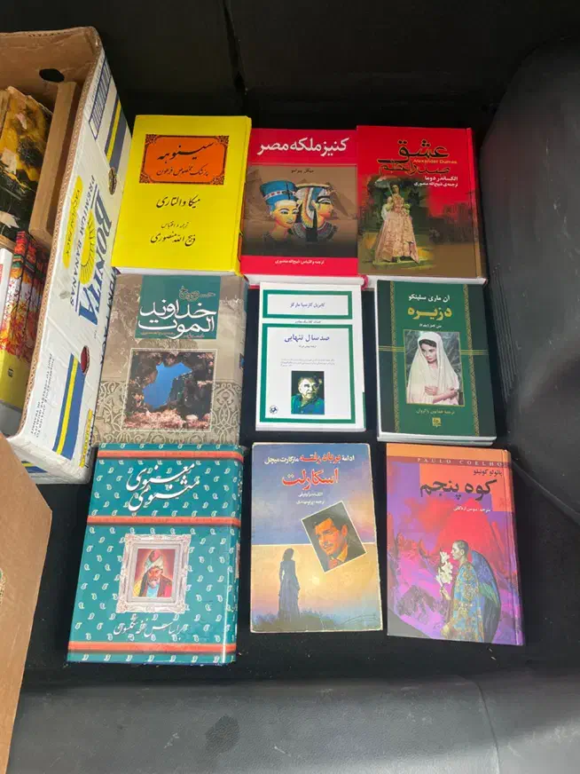 کتاب های تاریخی ، علمی و زبان خارجه|کلکسیون و سرگرمی|رشت, دیلمان|دیوار