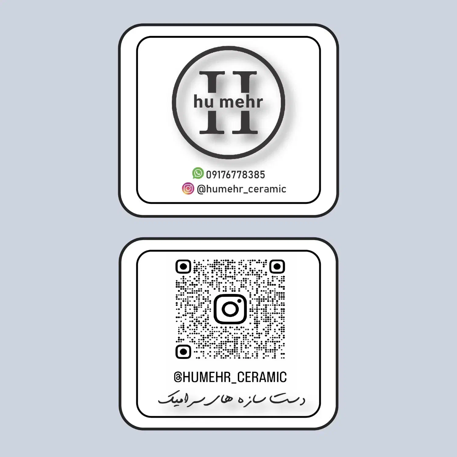 طراح گرافیک|خدمات رایانه‌ای و موبایل|شیراز, احمدآباد|دیوار