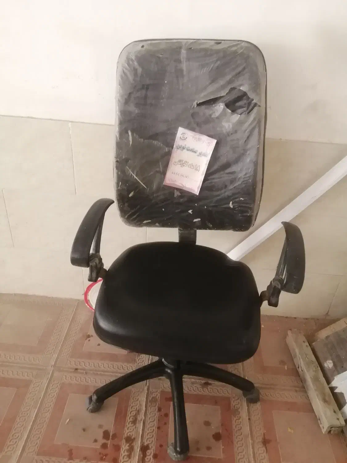 صندلی گردان چرخ دار|مبلمان اداری|آبیک, |دیوار