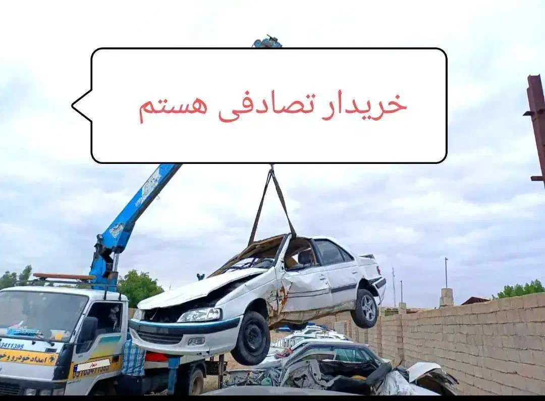 پژو معاوضه با تصادفی شما|خودرو سواری و وانت|اهواز, کمپلو شمالی|دیوار