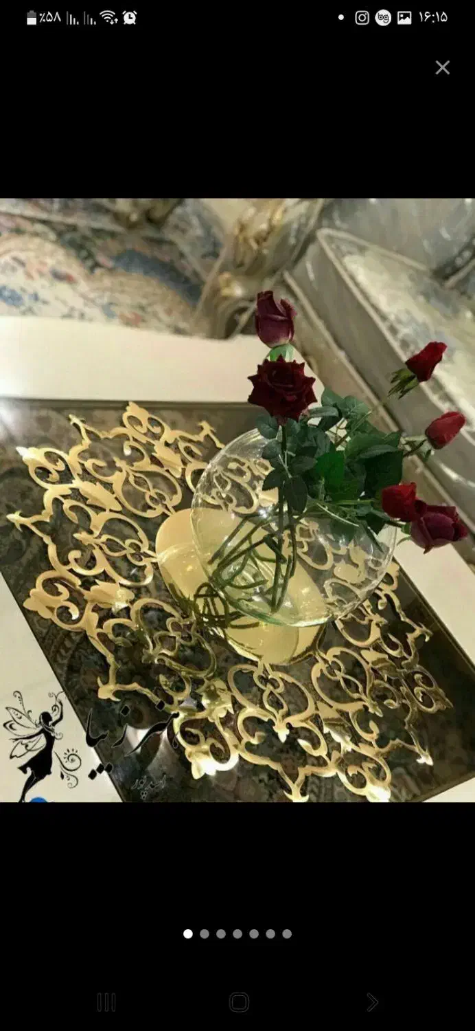 رومیزی برای میزعسلی|پرده، رانر، رومیزی|تایباد, |دیوار