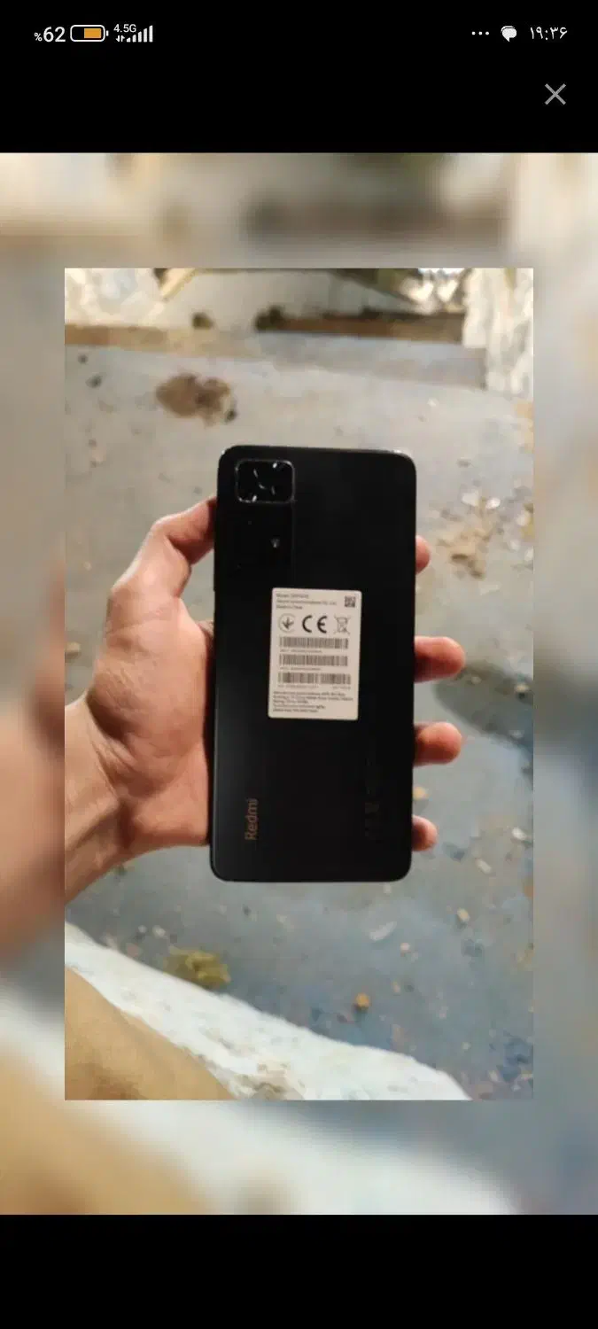 نوت 11پرو|موبایل|ایلام, |دیوار