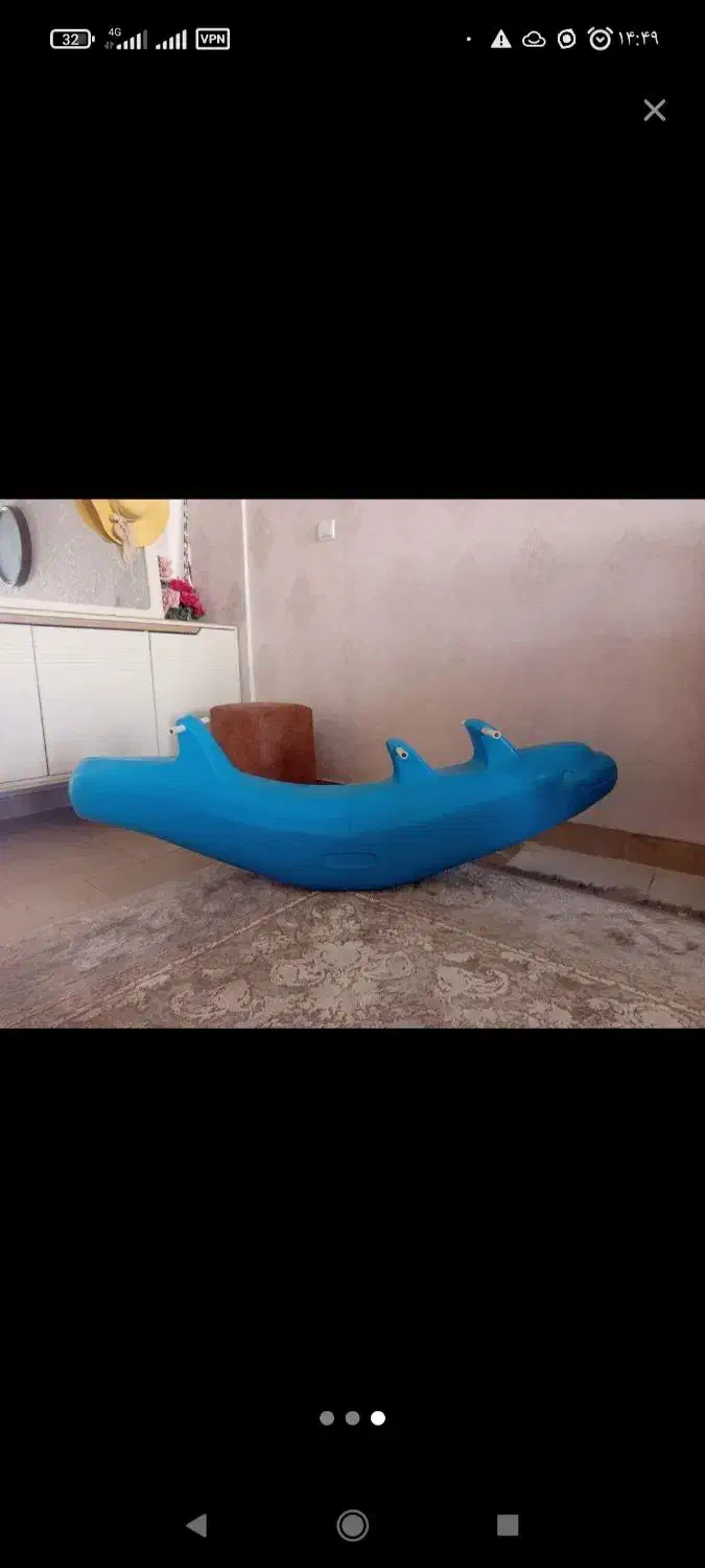 الاکلنگ|اسباب و اثاث بچه|ساوه, |دیوار