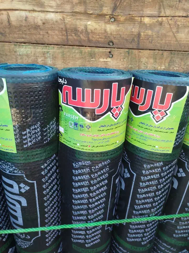 نصب وفروش ایزوگام دلیجان وشرق نقدواقساط|خدمات پیشه و مهارت|بندرعباس, |دیوار