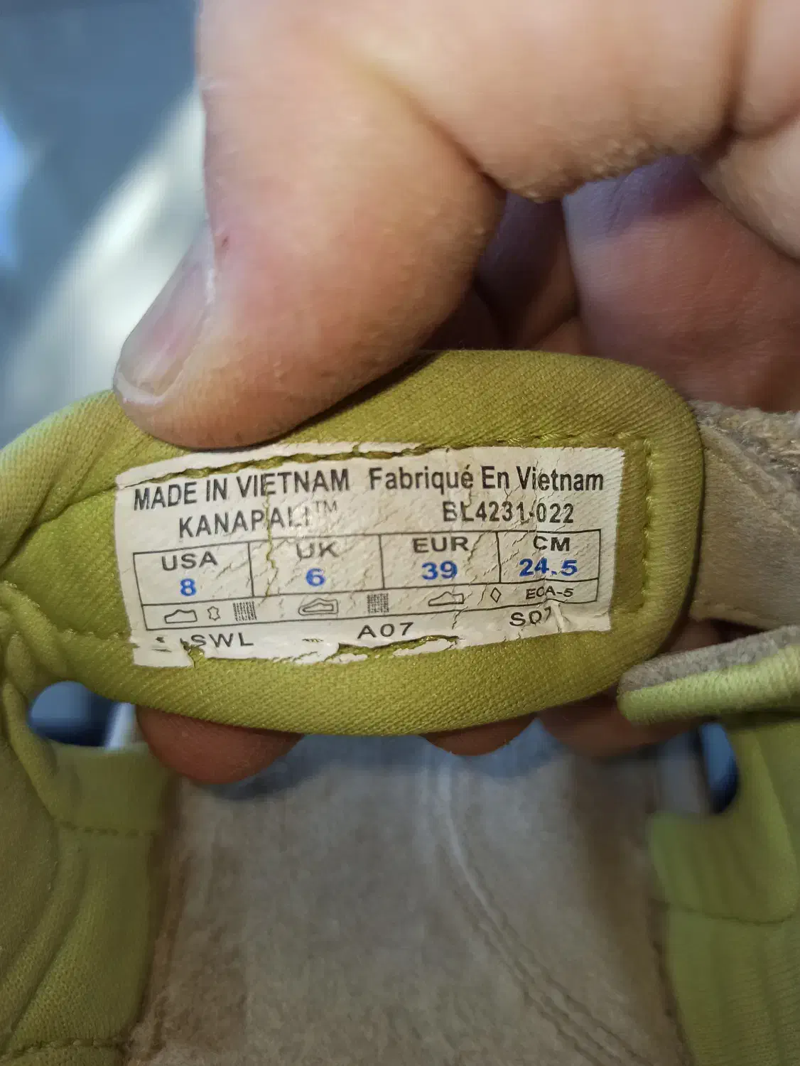 صندل کمپینگ و کوهنوردی|کوهنوردی و کمپینگ|نقده, |دیوار