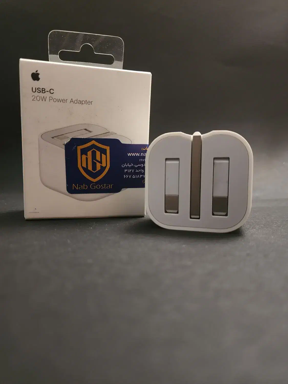 شارژر دیواری اصلی اپل ظرفیت ۲۰ وات سه پین|لوازم جانبی موبایل و تبلت|کرج, فاز ۴ مهرشهر|دیوار