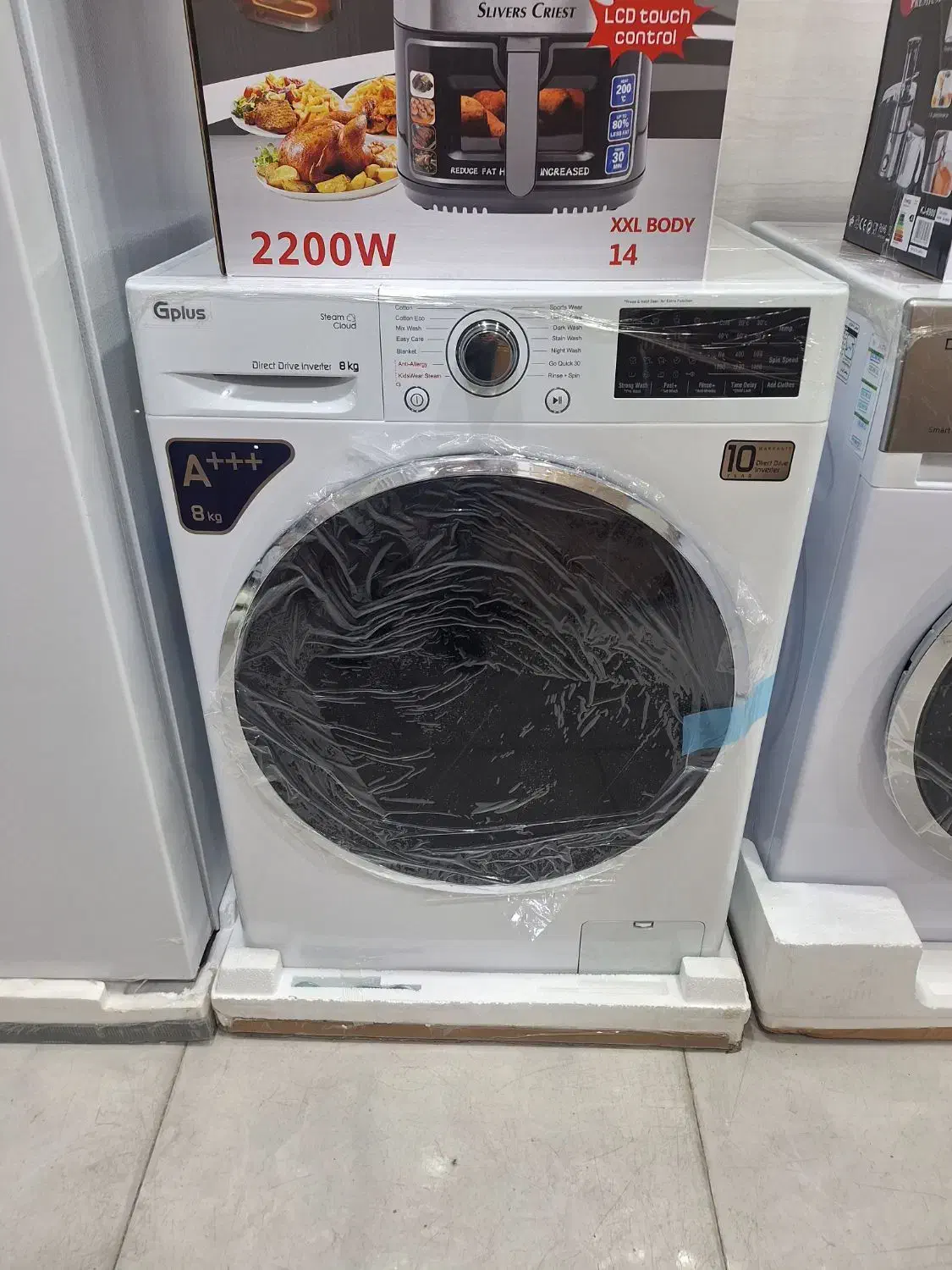 تلویزیون ۵۸ اینج ۵۵ اینچ هایسنس جی پلاس لباسشویی|تلویزیون و پروژکتور|اهواز, زیباشهر|دیوار