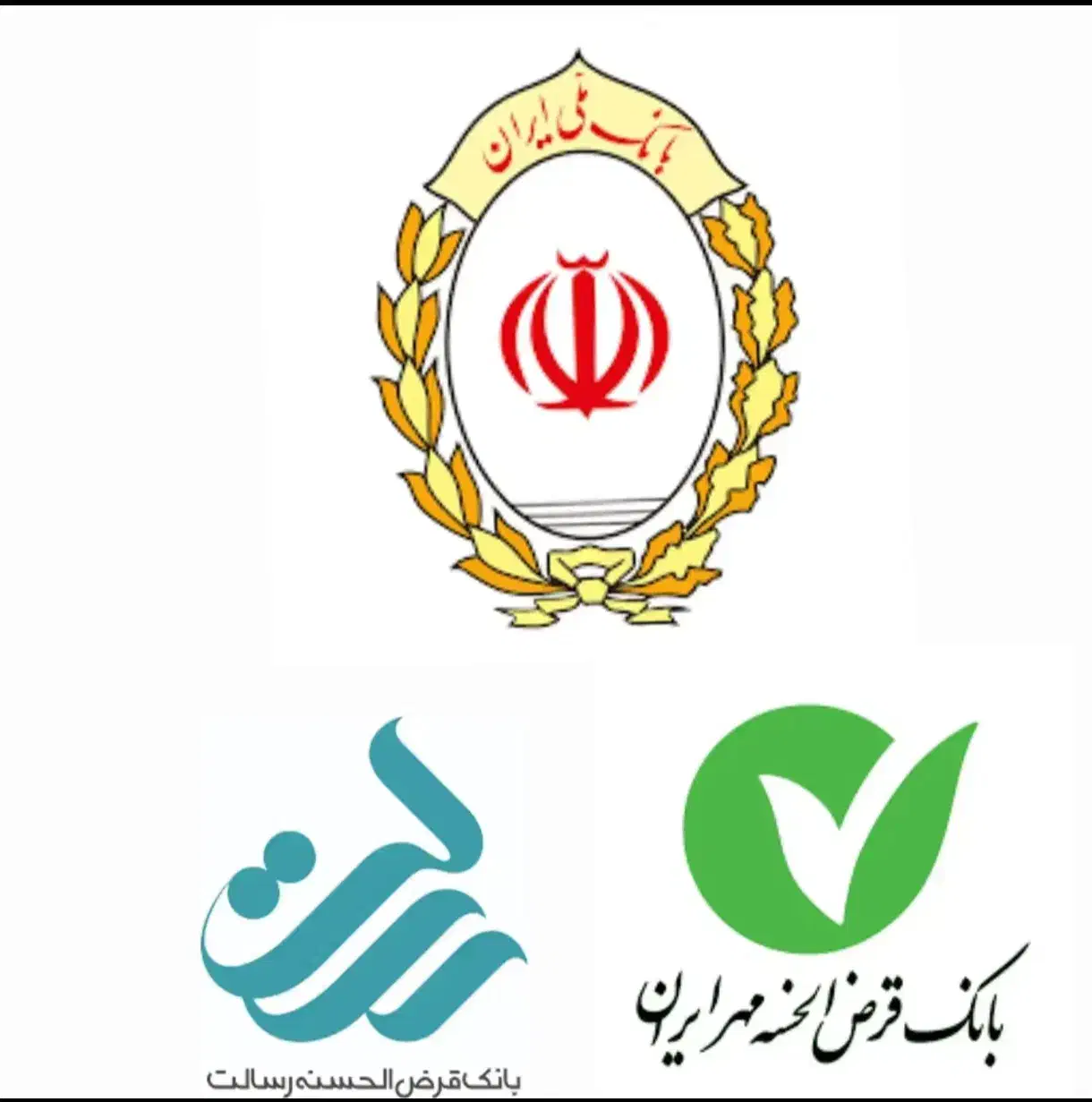 خرید ، فروش ، مشاوره انواع وام|خدمات مالی، حسابداری، بیمه|نیشابور, دارایی|دیوار