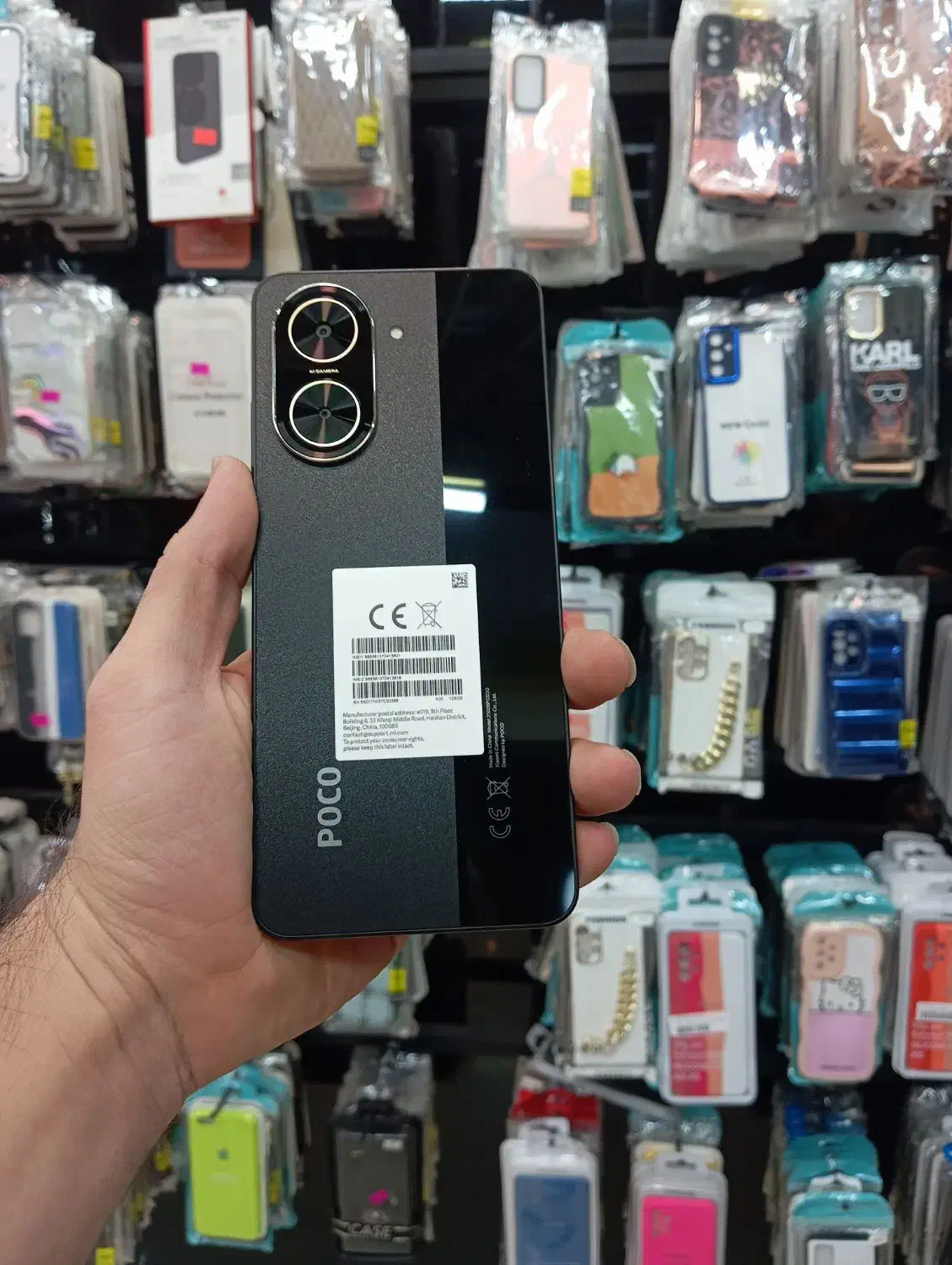 گوشی آکبند Poco C71|موبایل|شاهین‌شهر, حافظ جنوبی|دیوار