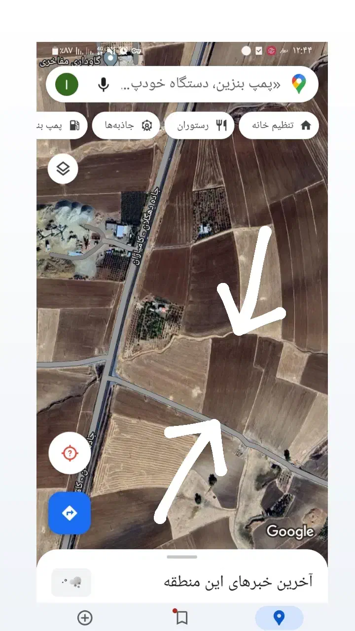 زمین ۲ هکتار|فروش دفتر صنعتی، کشاورزی، تجاری|بلبان آباد, |دیوار