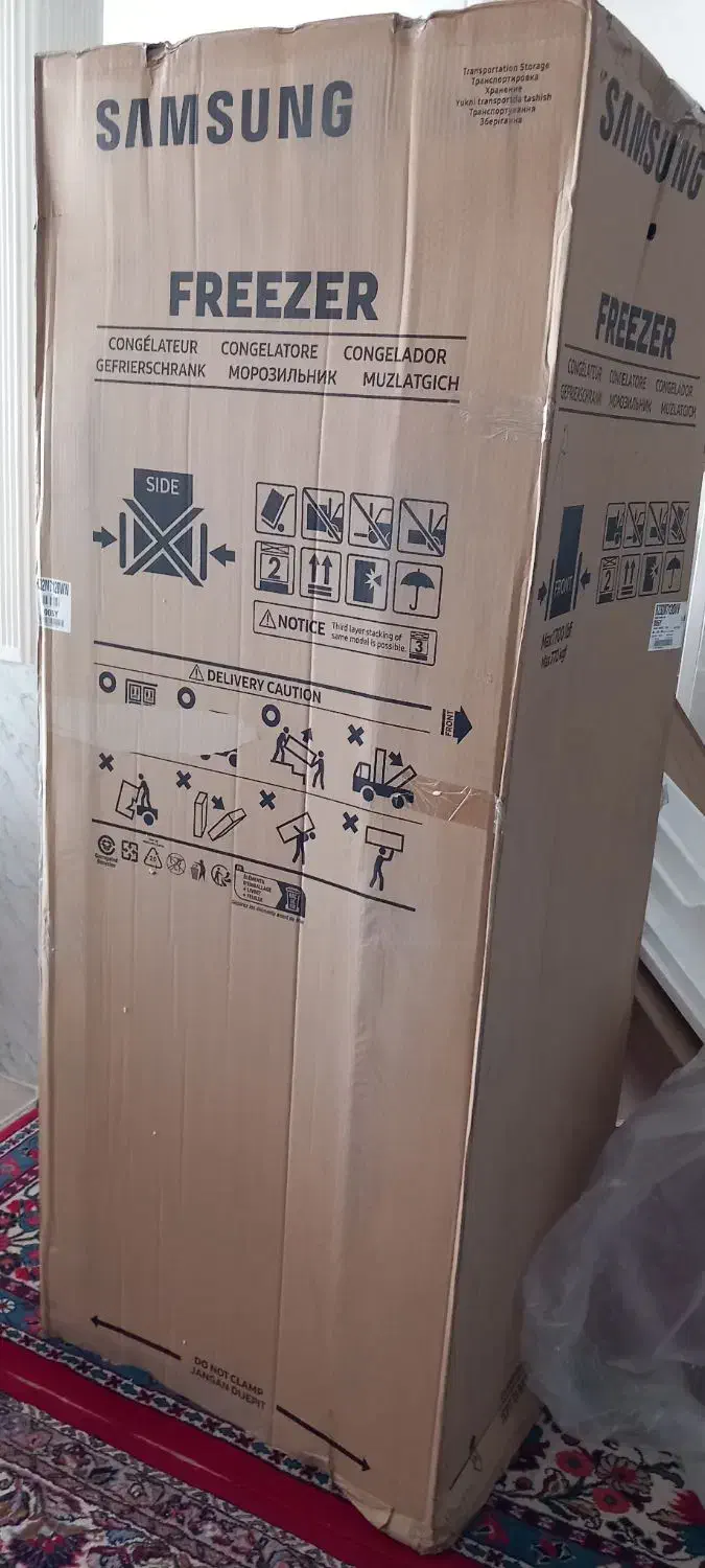 کارتون یخچال|ابزارآلات|اراک, |دیوار