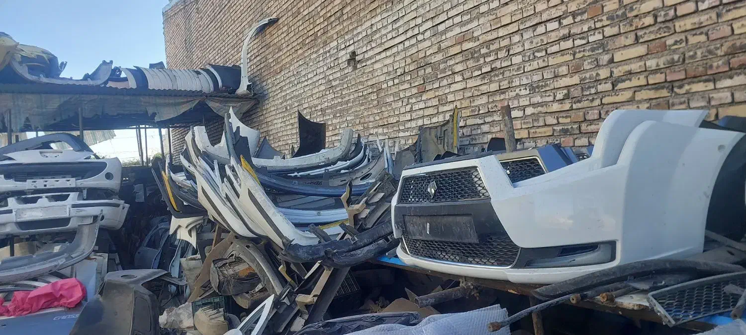 استوک چراخ سپر بدنه رادیات ایرانی|قطعات یدکی و لوازم جانبی|خوی, |دیوار