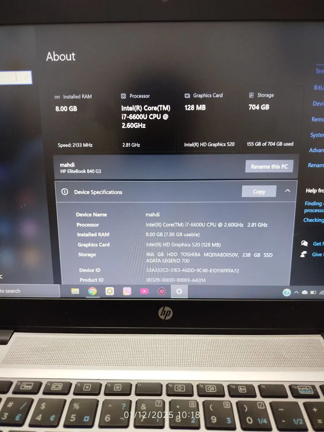 لب تاپ hp|رایانه همراه|کبودرآهنگ, |دیوار