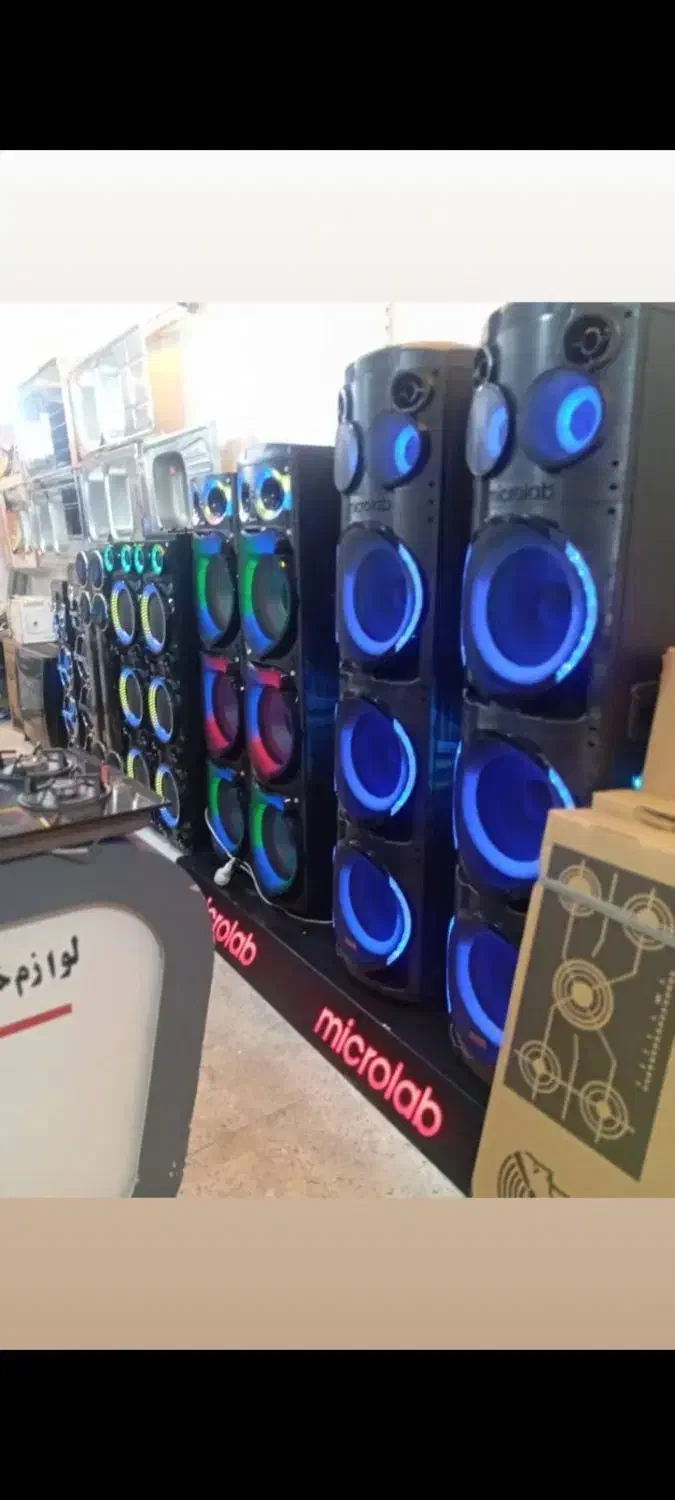 اسپیکر میکرولب w۶۰۰ اقساط ۵ م بدون سودمحمودی گرگان|سیستم صوتی خانگی|گرگان, |دیوار