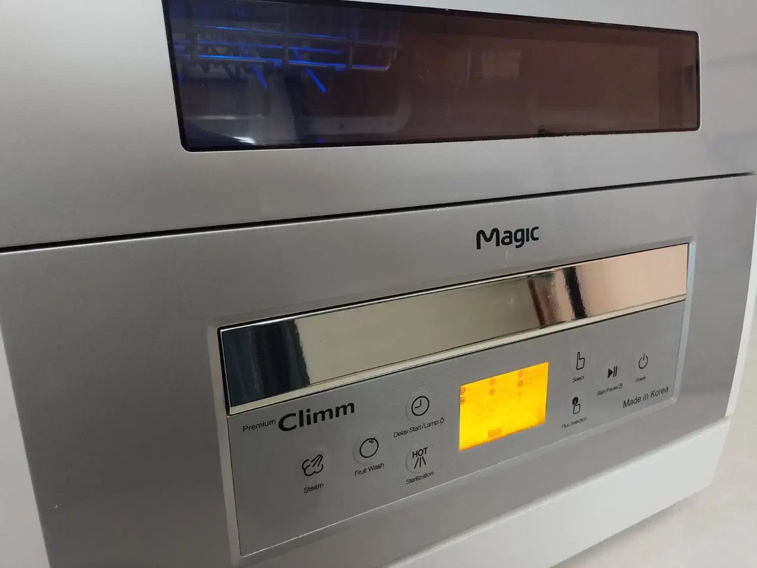 ماشین ظرفشویی مجیک KOR-1102L|ماشین ظرفشویی|پرند, فاز ۲|دیوار