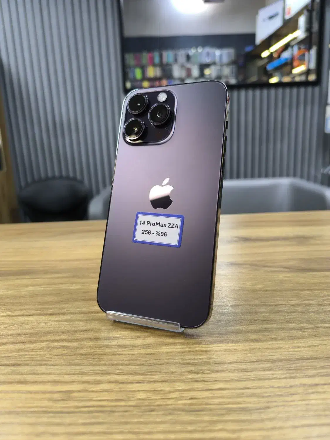 ایفون 14 promax Zaa|موبایل|کرمانشاه, |دیوار